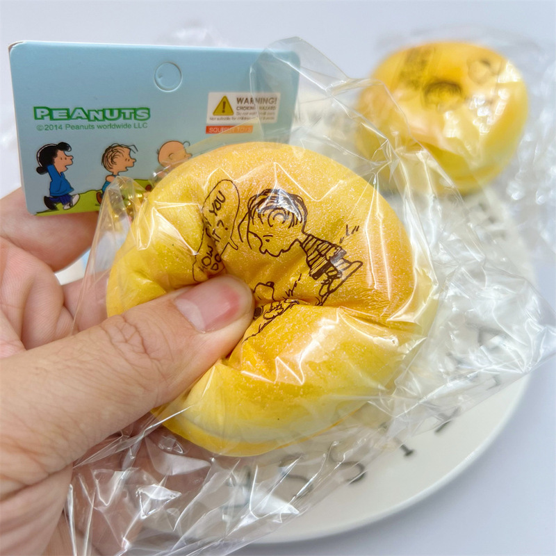 ピーナッツ漫画スヌーピーバーガースロースプリングバックsquishyストレス解消超ソフトPUイミテーションバーガーおもちゃストラップ|undefined