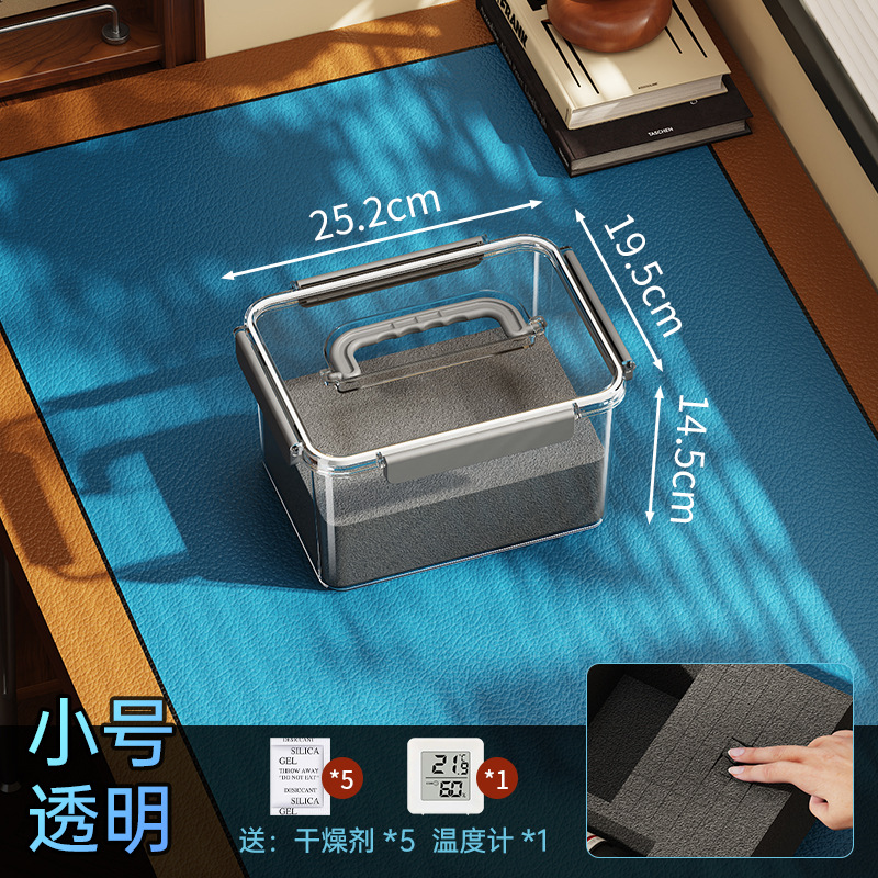 Caja de almacenamiento de cámara desecante especial para caja de sellado de aislamiento térmico y deshumidificación de cámara portátil a prueba de humedad de micro-single