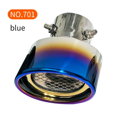 Suitable for Toyota Corolla Car muffler - blue