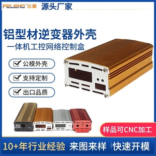 �V��80mmX63X38һ�w�C���ؾW�j·����܇�d���ƹ��I�x���X�Ͳ��⚤