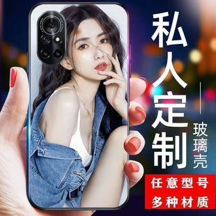 Any Model Mobile Phone Case with Pictures and Photos for Couples Tempered Glass Frosted Silicone Airbag Transparent Anti-Fall Case