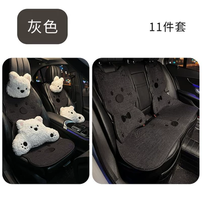 Seat Cover, Seat cushion, seat cover - all-season-linenwest-highland-terrier-puppy-grey-seat-cushion-little-ear-westie-headrest-lumbar-support-11-piece-set-no-specifications