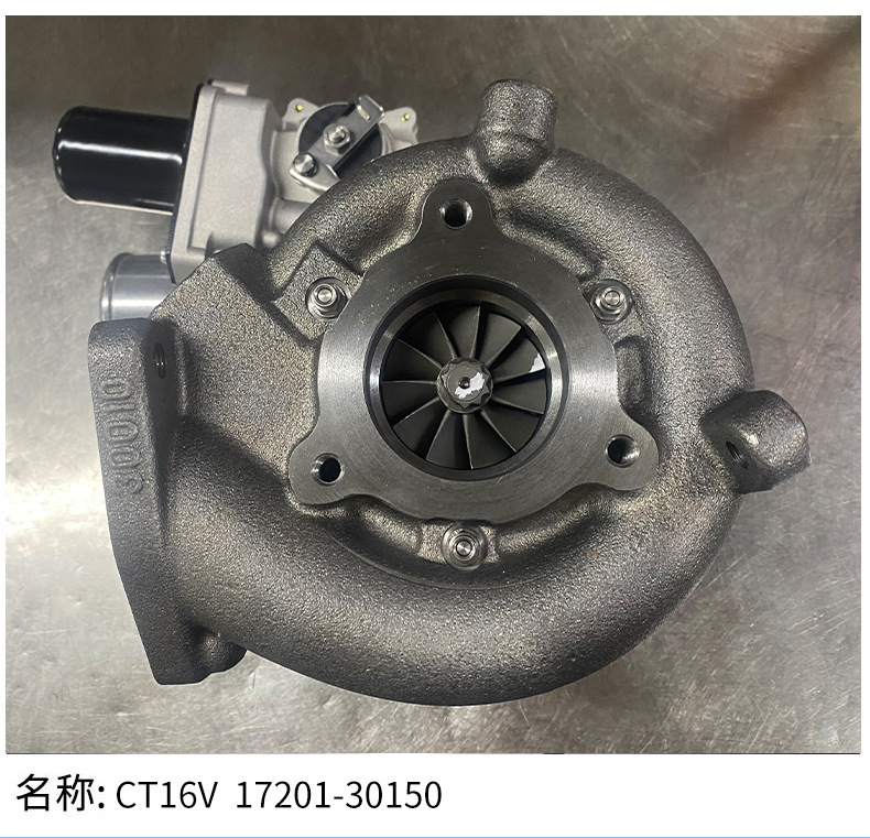 Suitable for Domineering Prado 08 Engine Car Turbocharger