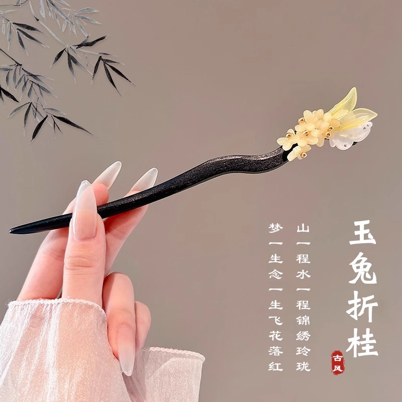 Sensación de alto nivel nuevo estilo chino campana orquídea clip de cabello paso de mujer agitar clip de cabello de ping-pong clip de cabello de estilo antiguo vestido de estilo chino clip de cabello tocado