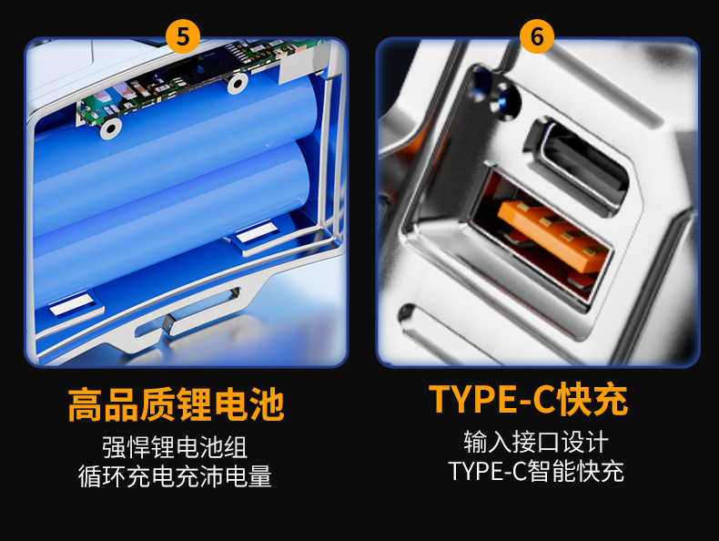 A105-三套(2025.3月修改)_03