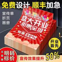 ӡˢ_IMOӋA4A5퓏VDM