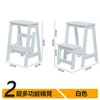 Two -layer white