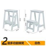Wholesale American solid wood staircase chair ladder folding household multi-function four-story climbing ladder chair pedals Jiejie