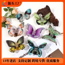 ��醿羳�������ץ�A���|���X���Rβ�A�P�lץ���~�A�Ӱl�Ʒ���l