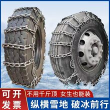 ؛܇÷ȫiѩؑ朗lӴr܇ƤÓ