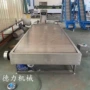大型重型输送组装传送带