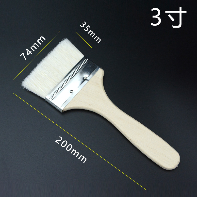 White; 3inch ; wool blend