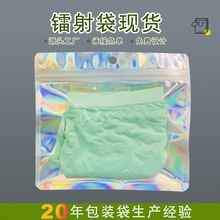 �D��ƽ���Է����ѝ�Ʒ�ռ{���b�ꖹǴ��W���X�����F؛���l