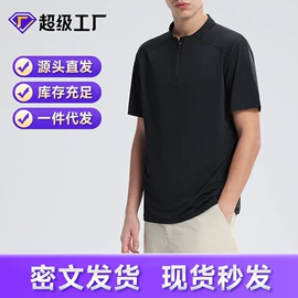 运动T恤;运动裤;速干t恤