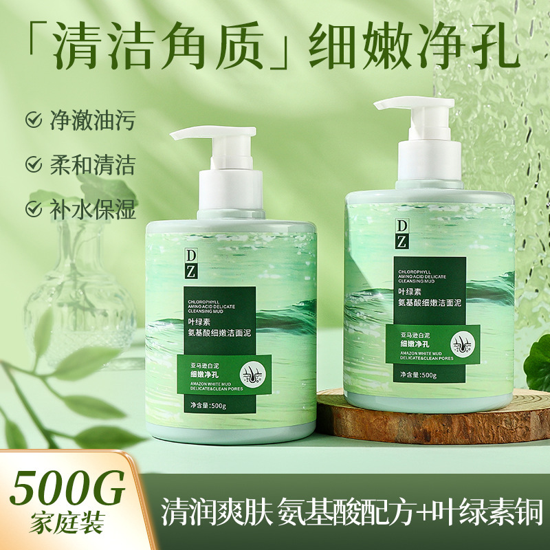 chlorophyll amino acid based