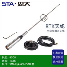 �������LoRa����433MHz��������ģ�����ô�����450-470-510MHZ