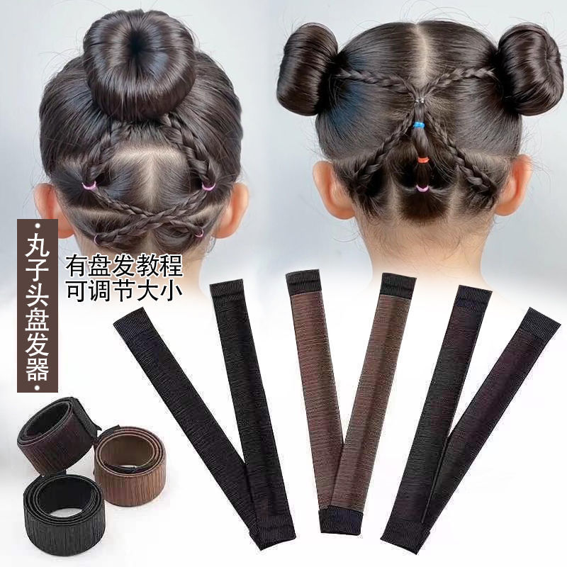 Children's Dancing Clean and Neat Elegant Meatball Head Pappa Loop Flower Bub Hair Coiling Iron Female Treasure Hair Finishing Artifact Children's Dancing Clean and Neat Elegant Meatball Head Pappa Loop Flower Bub Hair Coiling Iron Female Treasure Hair Finishing Artifact