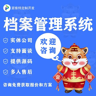 �n������ϵ�y�_�l��I�ļ��Ŀ��nӛ��YԴ��Ϣ����ƽ̨���O