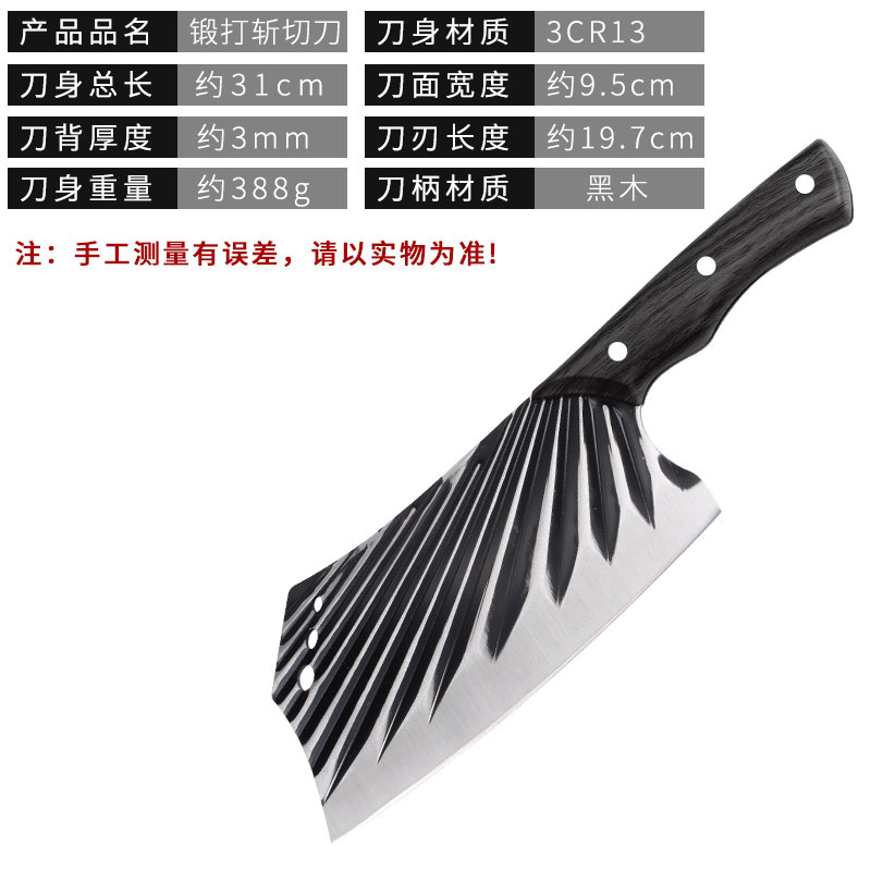 3.0 검은 나무 뼈 커터