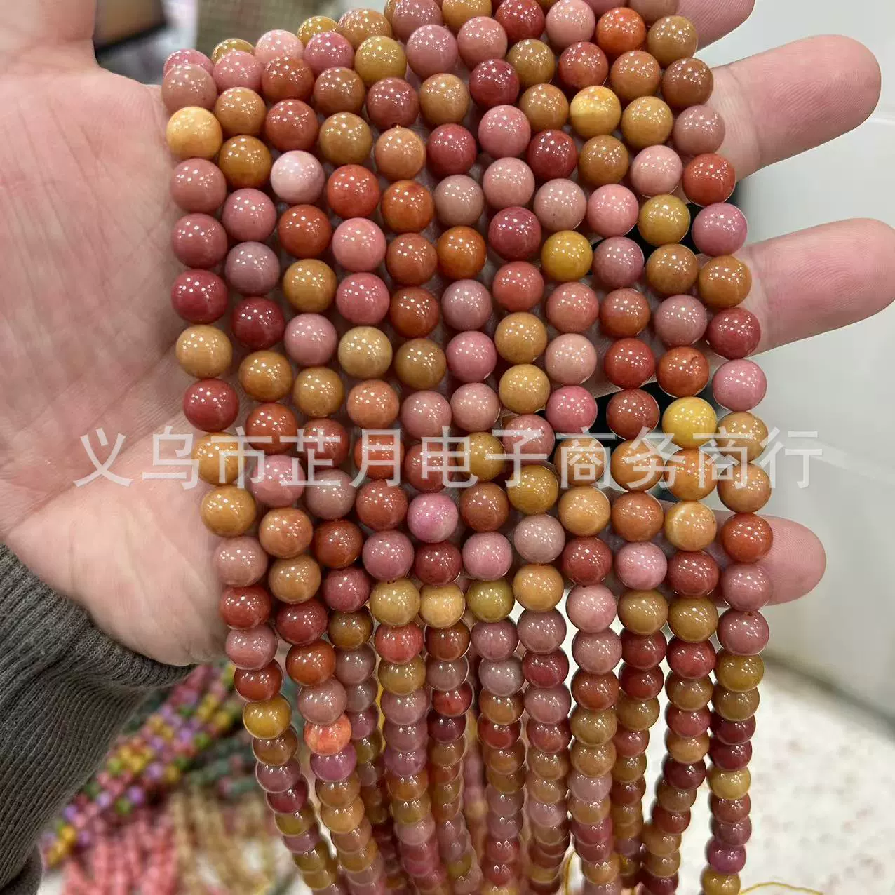 Round Amethyst Beads, Natural White Jade Optimized, 4/6/8/10 mm Strands