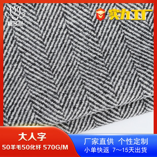 ���x50��ë50���w�켏���������� ���ײ��϶���Դ�^�S��ë������