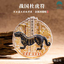 ����vʷ�����^��������N�����Ż����Ą����L�宋���ل�������N