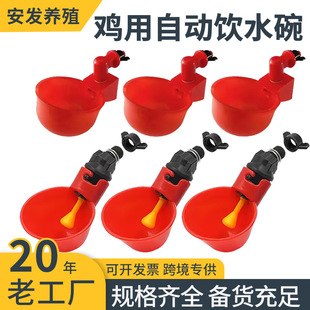 �u���ˮ���羳�u���Z���Ԅ��ˮ�� �tɫ�����ˮ��С�u�ˮ��
