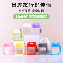 ���l38ml��Ƭ���Fƿ�����z�׿�����y���b���Fƿ�ƾ�����Һ���Fƿ