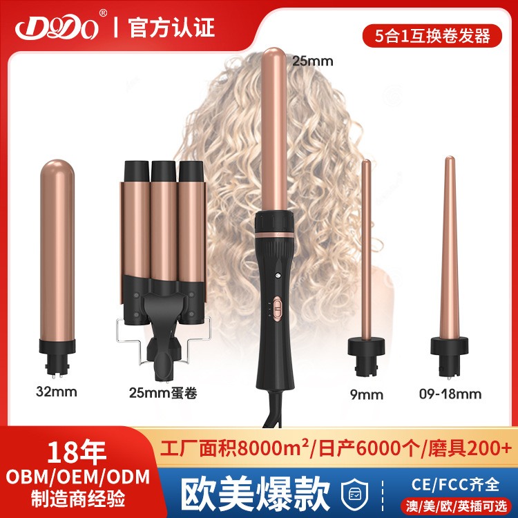 Curling Iron Five-In-One Cross-Border Hot Model European/Uk/Us Standard Egg Roll Iron 9/18/25/31mm Ready-Made Curling Iron