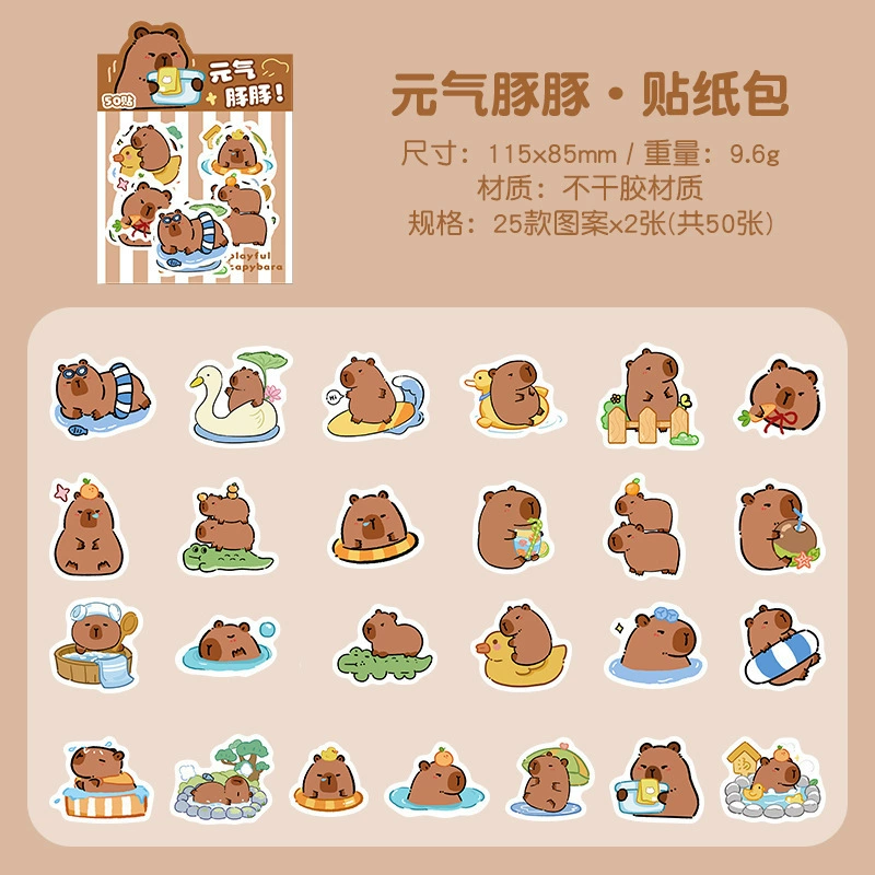 Chao Glaze Пейзажная наклейка 3.0 Специальная масляная текстура Пленка супер Нил студия тема веселая креативная декоративная наклейка