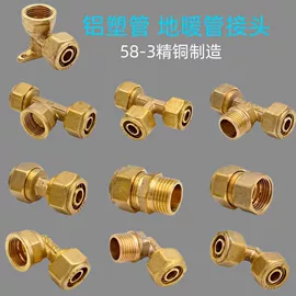 球阀;其他阀门;止回阀