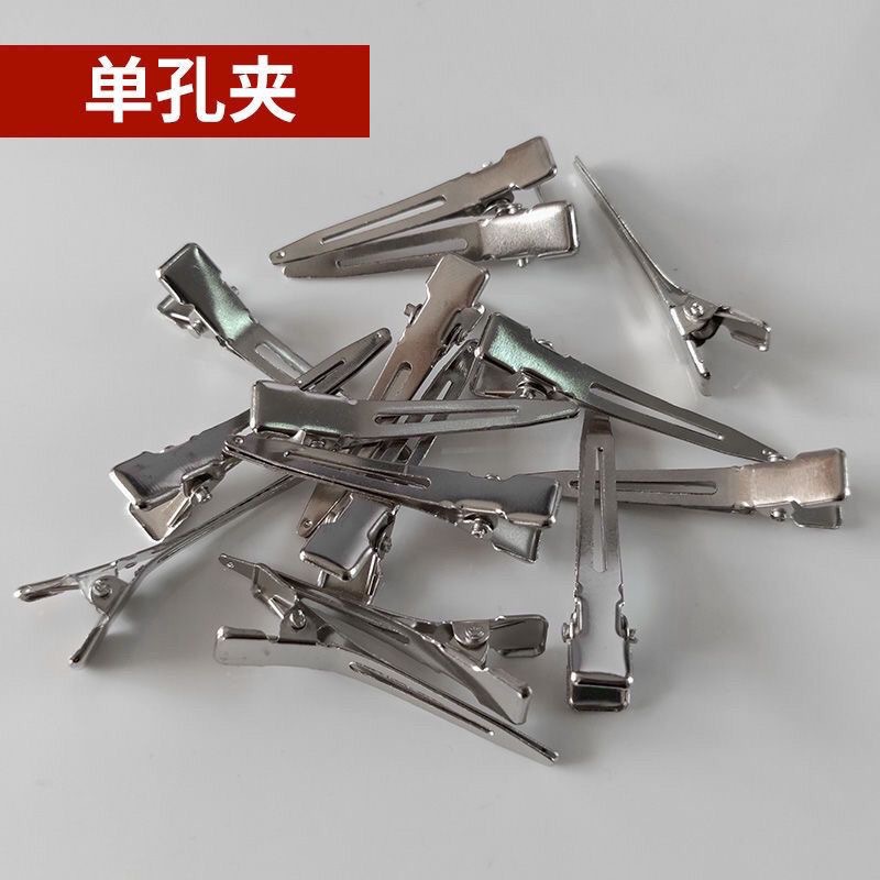 4.5cm 덕빌 클립 라운드 헤드