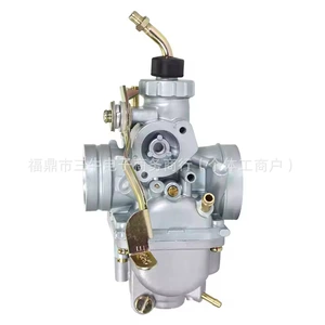 The Cross-Border Hot-Selling Model 13200-08g02 Is Suitable for Off-Road Motorcycles Suzuki Ybr125 Carburetor
