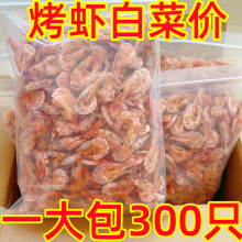 ����r���������ݿ��r�ɼ�ʳ���r�r�ʺ��r��؛̼�����r�¾Ʋ˰��]