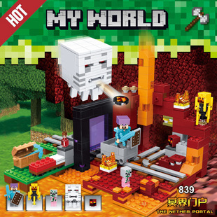 �ҵ�����ϵ�зeľڤ���T���r����ׯ���Ӄ�ͯ���к���ƴ�b��