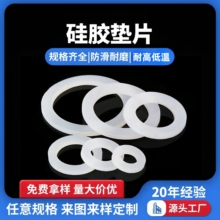 �͸ߜع��z�|Ƭ�� ��ƽ�|��ˮ��ĥ�p�����z���m�ܷ�|Ȧ�ӹ�����