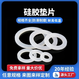 �͸ߜع��z�|Ƭ�� ��ƽ�|��ˮ��ĥ�p�����z���m�ܷ�|Ȧ�ӹ�����