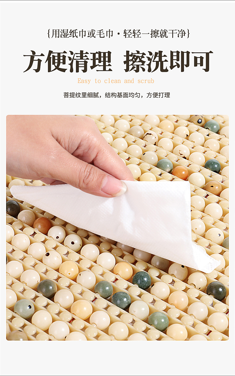 Car waist support wooden bead breathable car back cushion seat lumbar support driving waist protection artifact lumbar support summer car