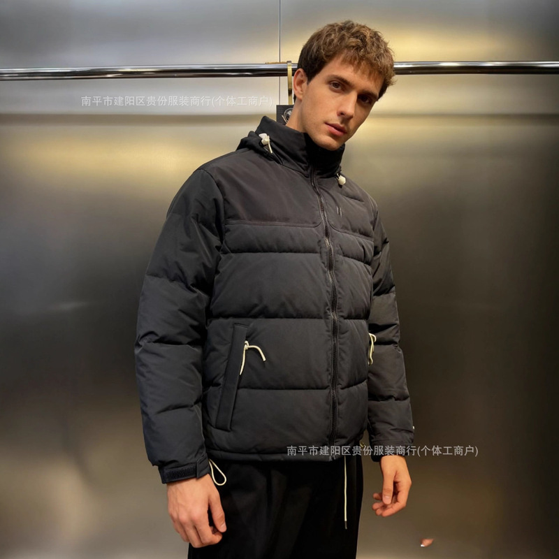 New Cross-Border North m 1996 Autumn and Winter down Jacket for Men and Women, Fashionable Versatile Warm Casual North Trend Windproof and Cold-Resistant Coat