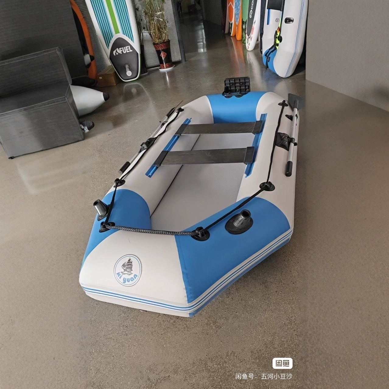 Boat Rubber Boat Hard Bottom Fishing Boat Kayak Thickened Extra Thick Inflatable Boat Rafting Boat Assault Boat Wear-Resistant