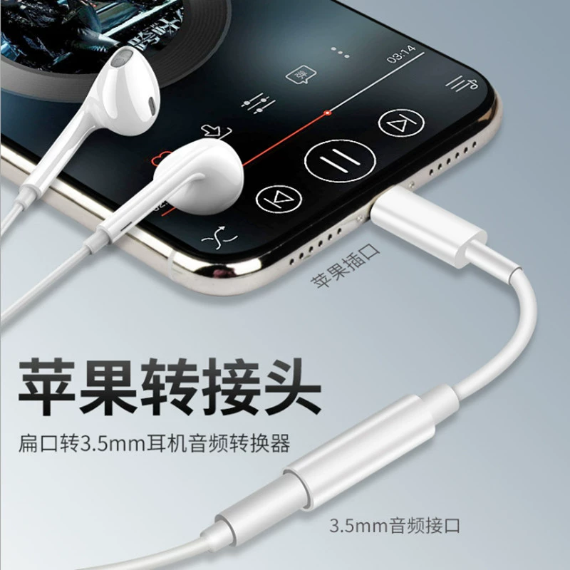 Совместимые наушники Apple, адаптер кабель, микрофон, iphone