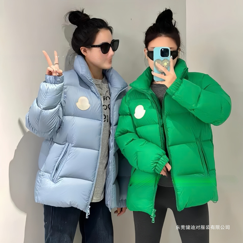 High-End Moncler down Jacket with Large Logo on the Chest, Unisex, Stand Collar, Solid Color, 90% Down, Simple Short Jacket
