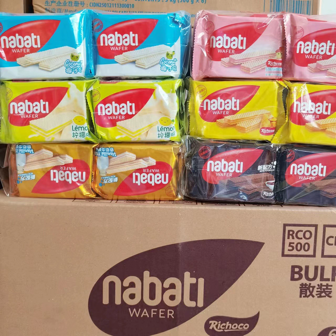 Сыр nabaodi Weihua печенье сыр интернет знаменитости импортные закуски 500 г разбросанные имя один юань nabaodi