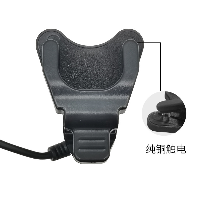 Reloj cable de carga 3mm4mm clip línea reloj inteligente clip cable de carga inteligente pulsera clip línea al por mayor