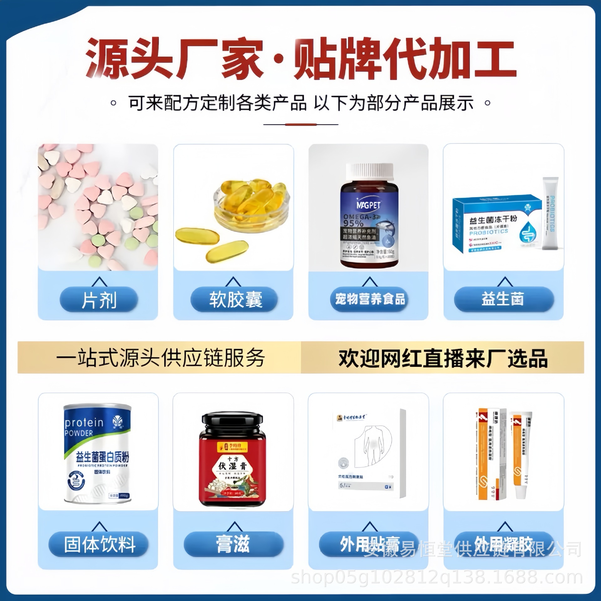 爆款磷脂酰丝氨酸维生素B12（0.6x200片）现货一件代发批发爆款