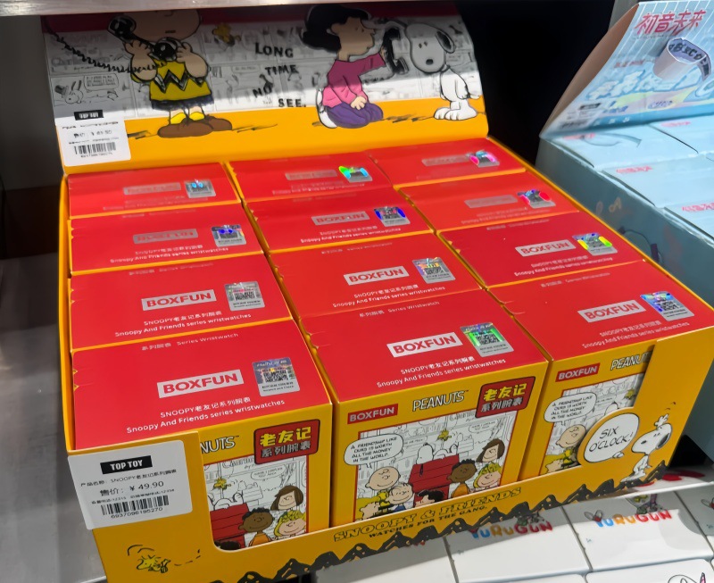Reloj Snoopy Maihe, serie "Friends", caja sorpresa, regalo original