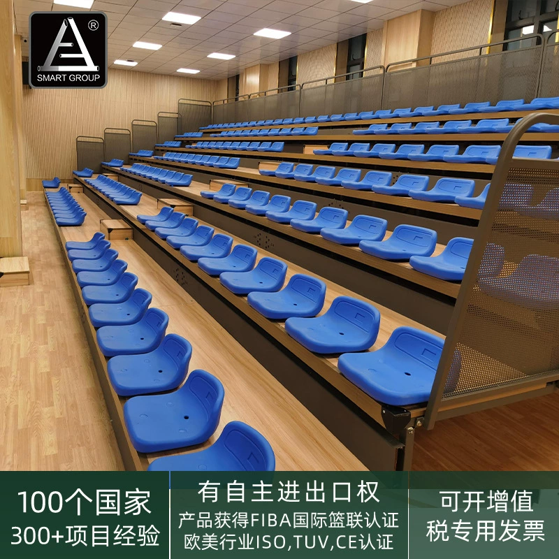 Заводские индивидуальные выдвижные трибунные сиденья для крытых спортивных стадионов, трибуны для спортсменов и зрителей, выдвижные трибунные кресла