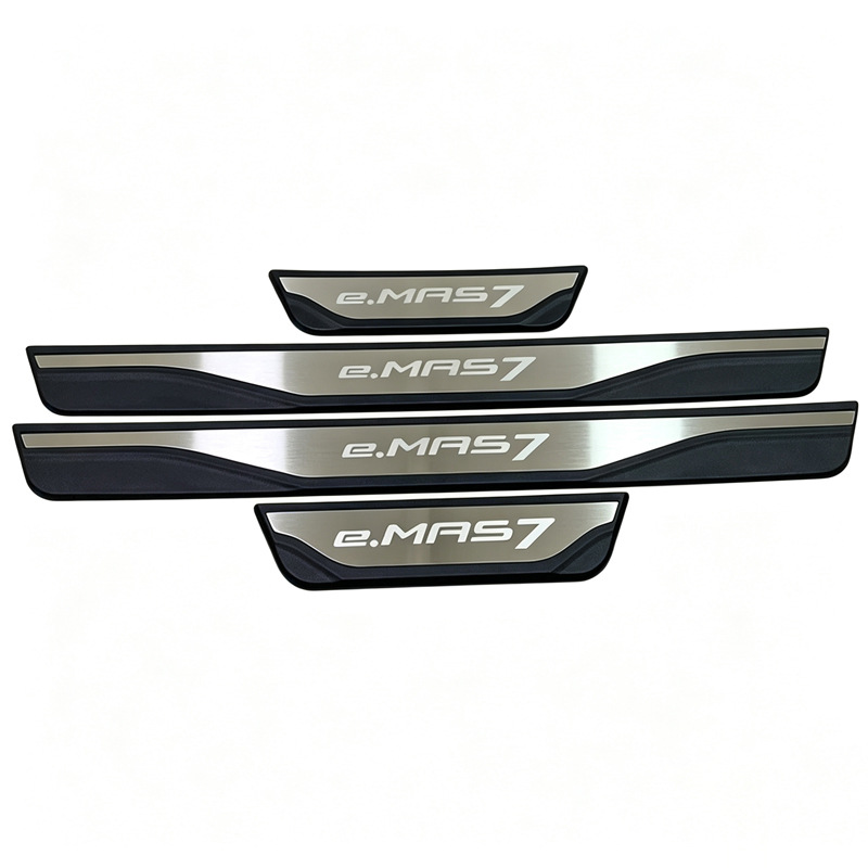 Suitable for Geely Proton Emas 5 Star Wish Emas 7 Phev Galaxy Welcome Pedal Modified Plastic Threshold Strip