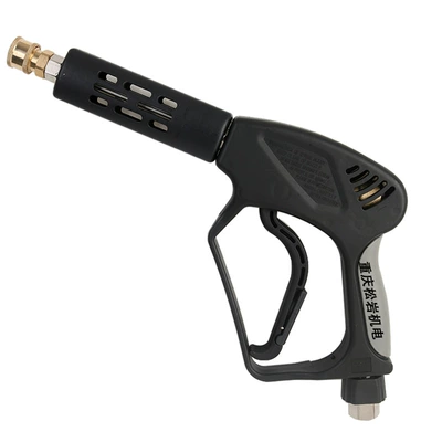 High pressure car wash water gun: Hei Mao Pressure Washer Gun