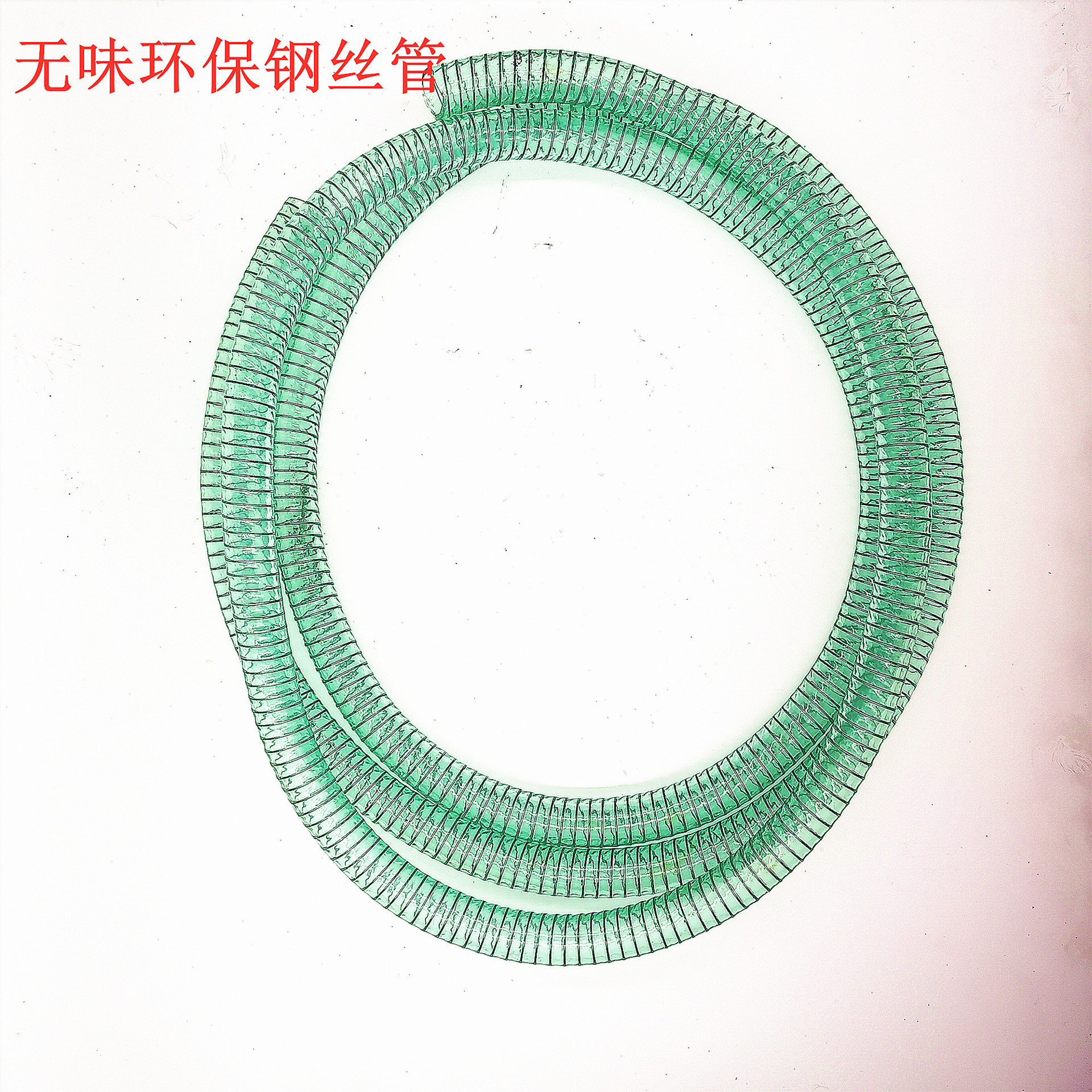 微信图片_202103210950583_副本